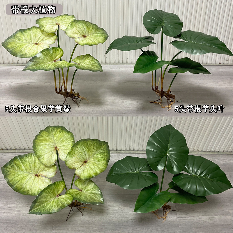 Plantas falsas verdes artifici - Bonsai Garden Sushi avaliação e preço